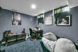 3072 Bocastle Court - Photo 17