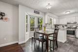 5258 Skytrail Drive - Photo 14