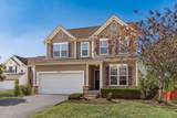 6469 Tallman Court - Photo 36