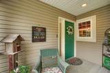 673 Kildow Court - Photo 14