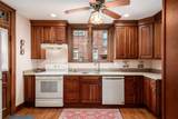 228 Ardmore Road - Photo 16