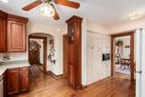 228 Ardmore Road - Photo 17