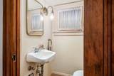 228 Ardmore Road - Photo 20
