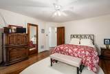 228 Ardmore Road - Photo 21