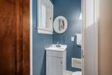228 Ardmore Road - Photo 24