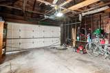 228 Ardmore Road - Photo 47