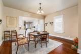 111 Main Street - Photo 21