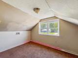 864 Waverly Street - Photo 18