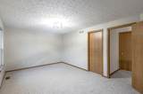 7503 Rangeline Road - Photo 32