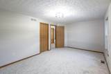 7503 Rangeline Road - Photo 33