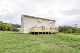 7503 Rangeline Road - Photo 46