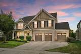 7711 Rowles Drive - Photo 2