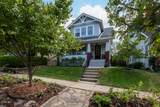 57 Tibet Road - Photo 1