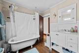 57 Tibet Road - Photo 20