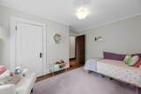 57 Tibet Road - Photo 24
