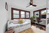 57 Tibet Road - Photo 25