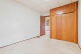227 Park Avenue - Photo 13
