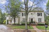 7445 Farmington Close - Photo 1