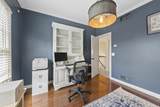 7445 Farmington Close - Photo 48