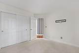 1346 Harrison Pond Drive - Photo 35