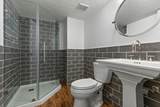 1346 Harrison Pond Drive - Photo 40