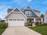 1542 Woodline Court - Photo 1