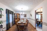 1631 Turkey Run Drive - Photo 5