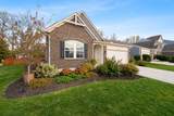 3682 Winding Path Drive - Photo 2