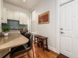 18 4th Avenue - Photo 14