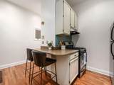 18 4th Avenue - Photo 16