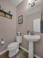 168 Copland Drive - Photo 17