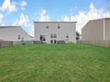 168 Copland Drive - Photo 40