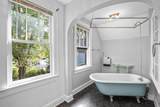 53 College Avenue - Photo 31