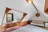 53 College Avenue - Photo 39