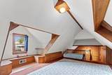 53 College Avenue - Photo 40