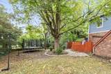 53 College Avenue - Photo 47