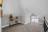 247-247 17th Street - Photo 53