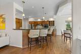 1267 Harkers Court - Photo 11