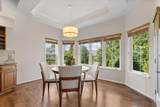 1267 Harkers Court - Photo 13