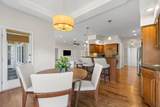 1267 Harkers Court - Photo 14