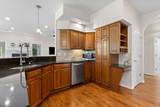 1267 Harkers Court - Photo 17