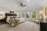 1267 Harkers Court - Photo 22