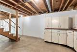 1060 Woodmere Road - Photo 89