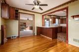 1470 Cardiff Road - Photo 12