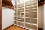 1470 Cardiff Road - Photo 14