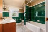 1470 Cardiff Road - Photo 27