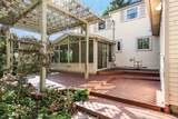 1470 Cardiff Road - Photo 4