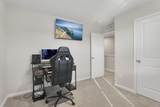 224 Mackinac Drive - Photo 41