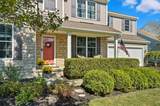684 Kentucky Circle - Photo 2