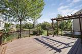 726 Flowering Cherry Court - Photo 40